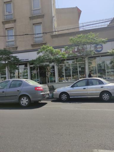 عکس فروشگاه مرکزی فیلتر سرکان