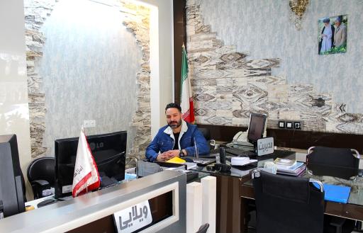 املاک شریفی