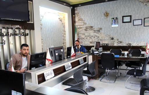 املاک شریفی