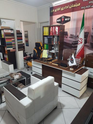 عکس مبلمان اداری آقای میز