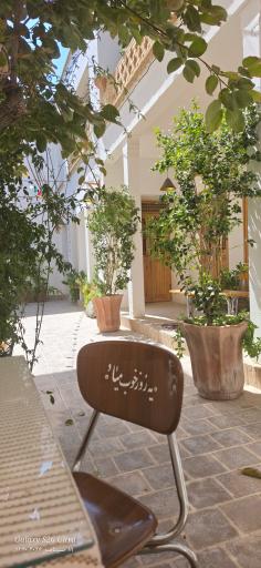 عکس عمارت سنبلستان 