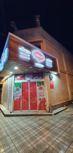 عکس  امیرجان