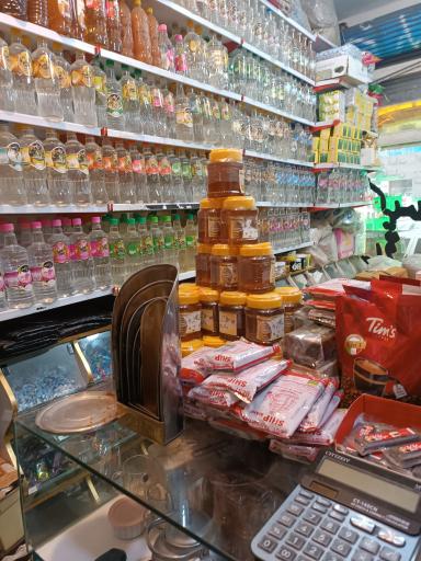 عکس عطاری پرهام