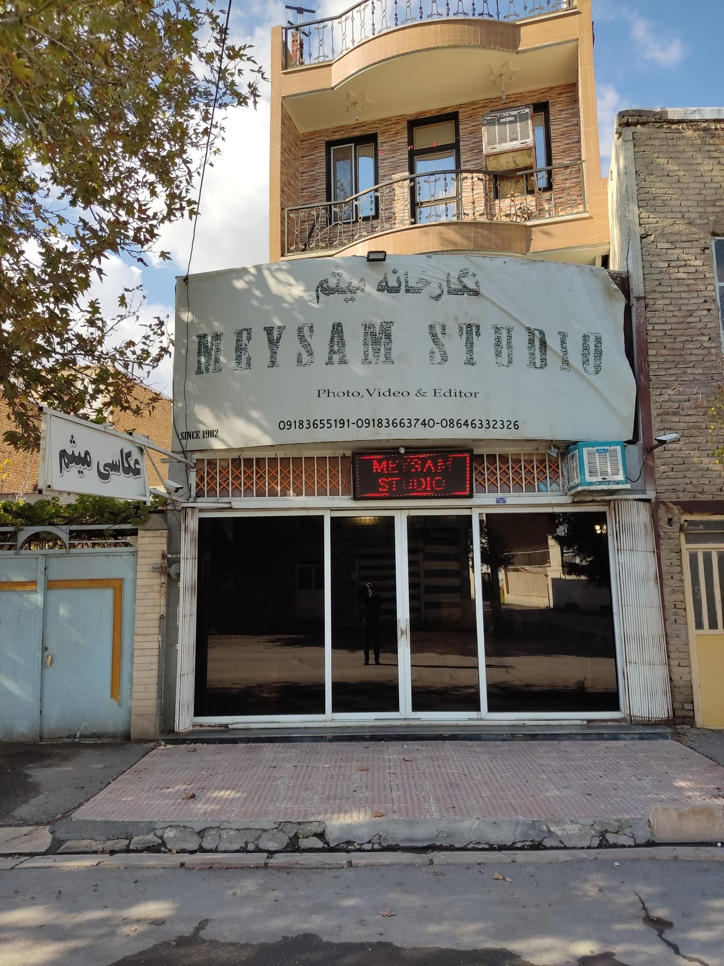 عکس آتلیه فیلمبرداری میثم