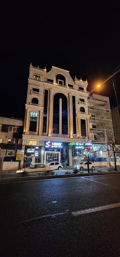 عکس دکتر پانته آ مهربان