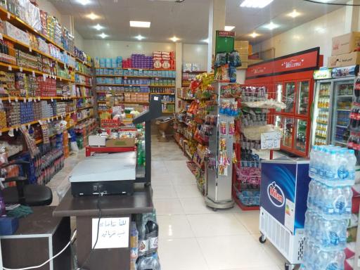 عکس سوپرمارکت وحید