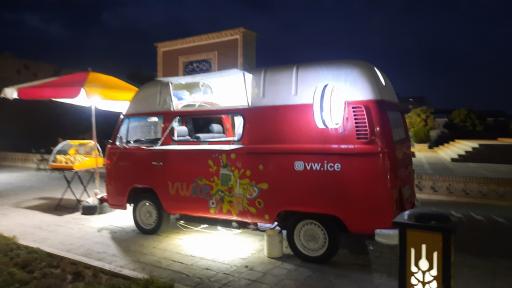 عکس کافه ون