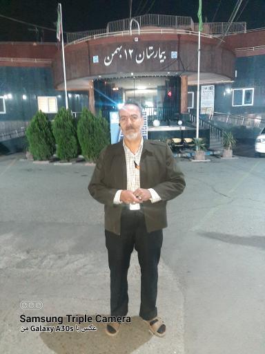 عکس بیمارستان تأمین اجتماعی 12 بهمن
