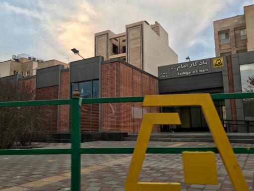 عکس یادگار امام