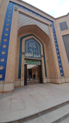 عکس حرم احمد بن اسحاق قمی (ره)