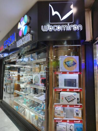 عکس نمایندگی وکام ایران