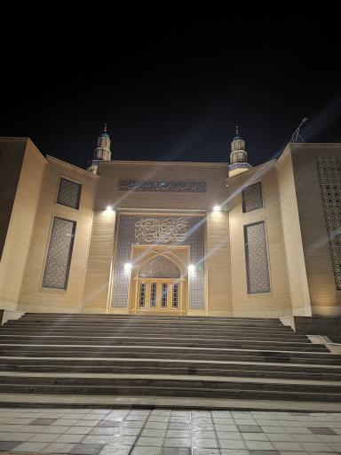 عکس حرم احمد بن اسحاق قمی (ره)