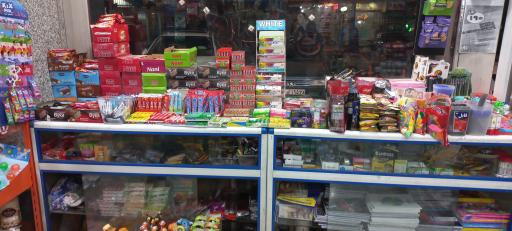 عکس فروشگاه تخفیفی گلستان