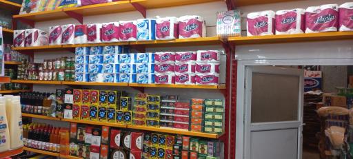 عکس فروشگاه تخفیفی گلستان