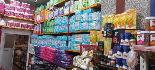 عکس فروشگاه تخفیفی گلستان