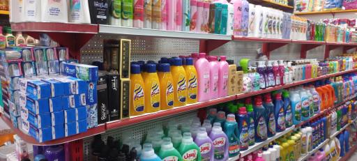 عکس فروشگاه تخفیفی گلستان