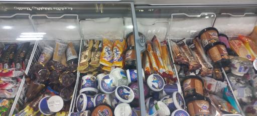 فروشگاه تخفیفی گلستان