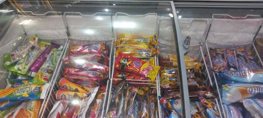 عکس فروشگاه تخفیفی گلستان