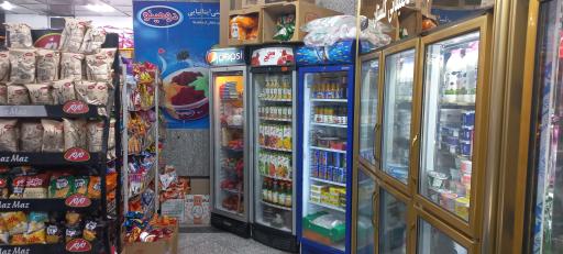 فروشگاه تخفیفی گلستان