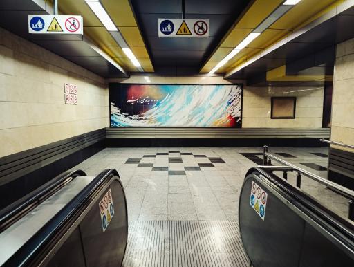 عکس یادگار امام