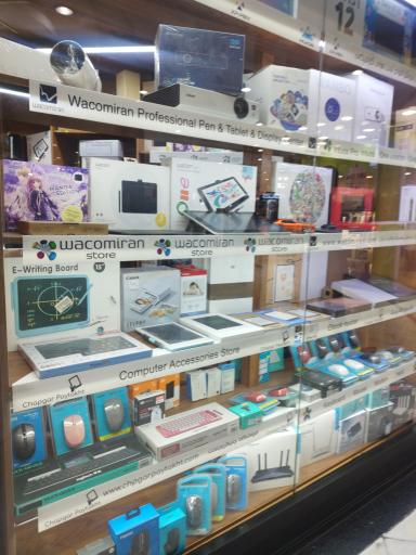 نمایندگی وکام ایران