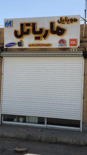 عکس موبایل ماریاتل