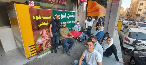 عکس وگن تنوری