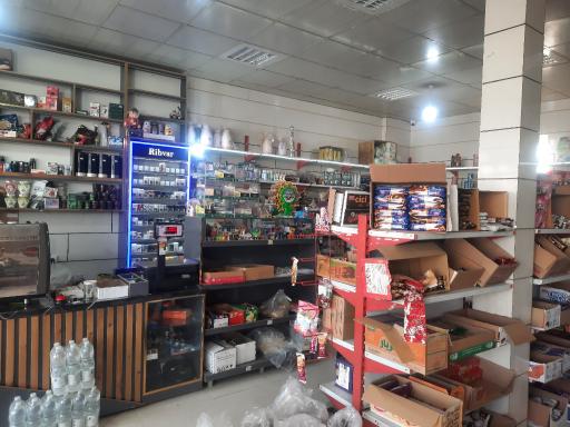 عکس سوپر مارکت ریبوار کریمی صفا
