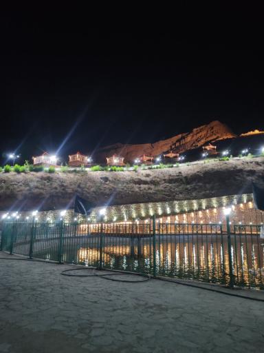 عکس بام خفر