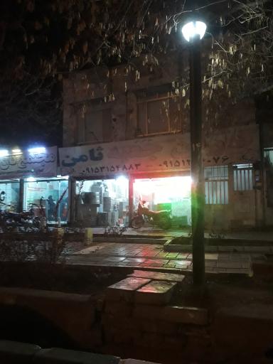 عکس کارتن و جعبه ثامن