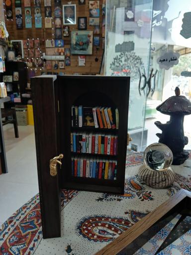عکس کتابفروشی ارغوان