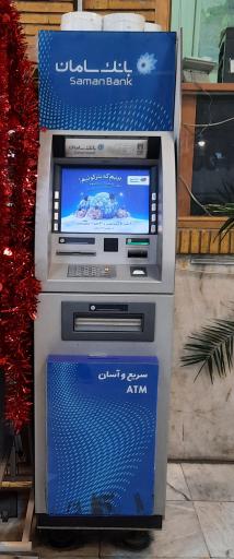 عکس خودپرداز بانک سامان
