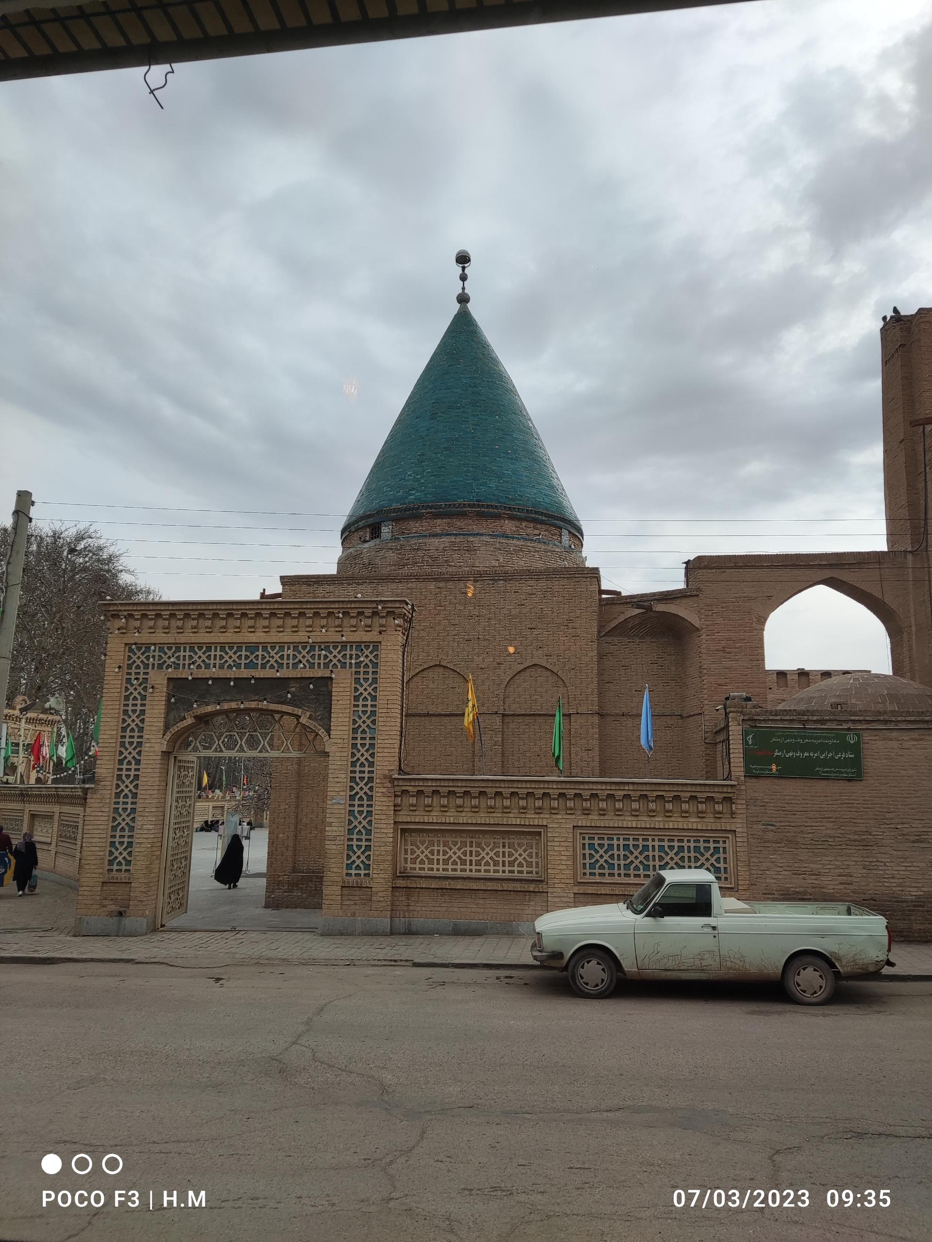 عکس شبستان  امامزاده  محمد