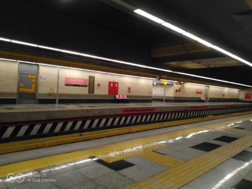 عکس یادگار امام