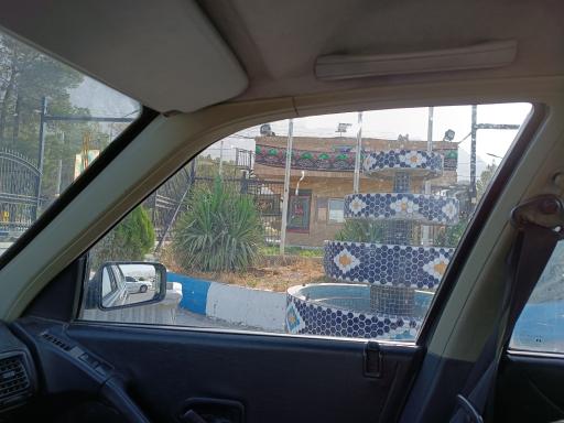 عکس شرکت معدنی باما (مجتمع ایرانکوه)