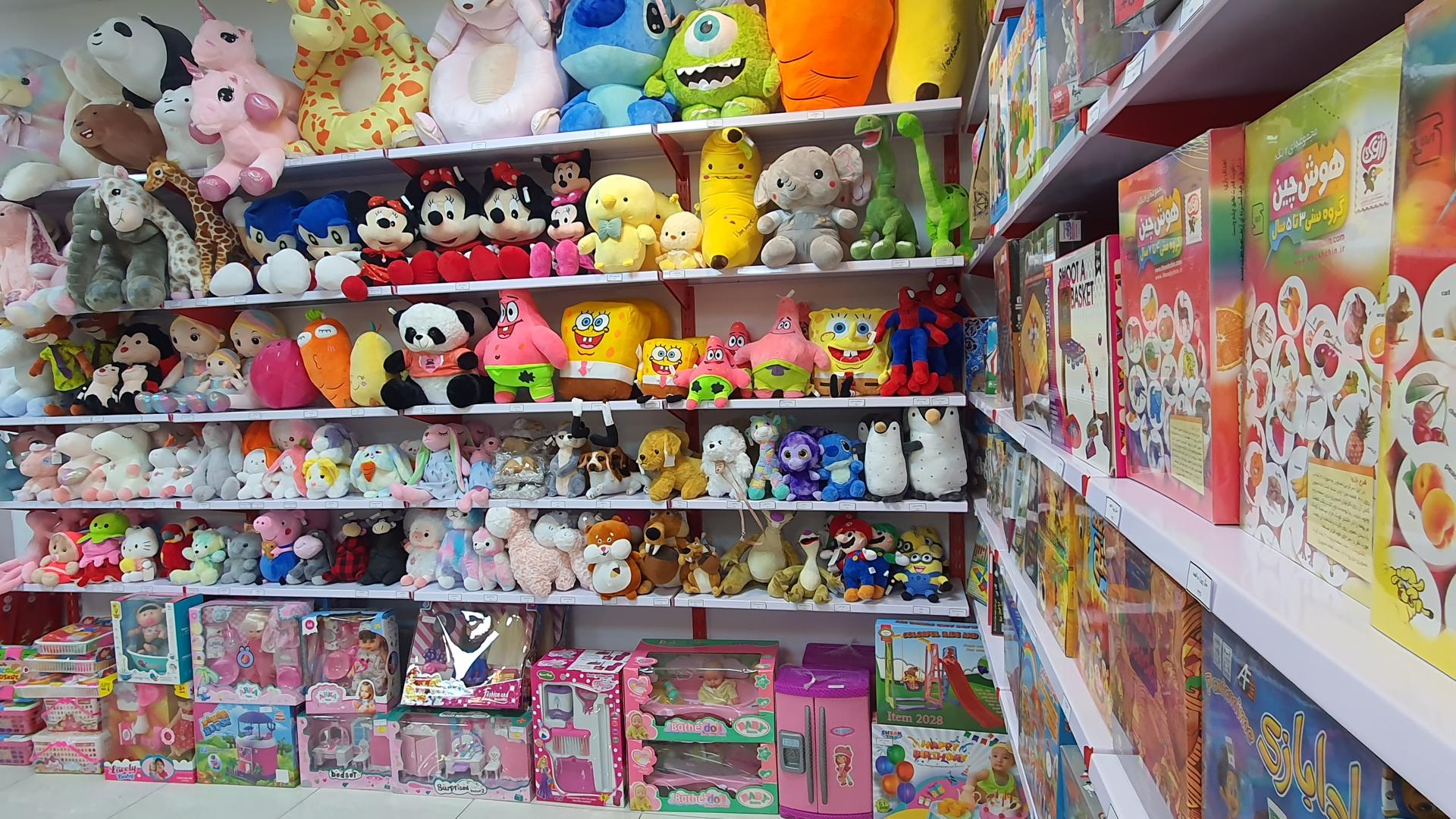 عکس اسباب بازی کفشدوزک