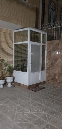 عکس آلومینیوم خراسانی