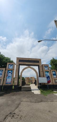 عکس گلزار شهدای هوراند