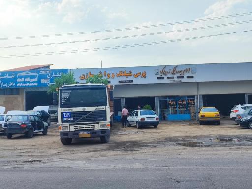 عکس پرس شیلنگ و واشر سازی زرین کیا (عابدینی)