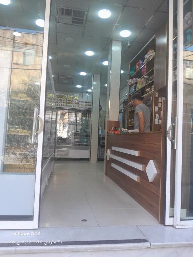 عکس شیرینی سرای مادر