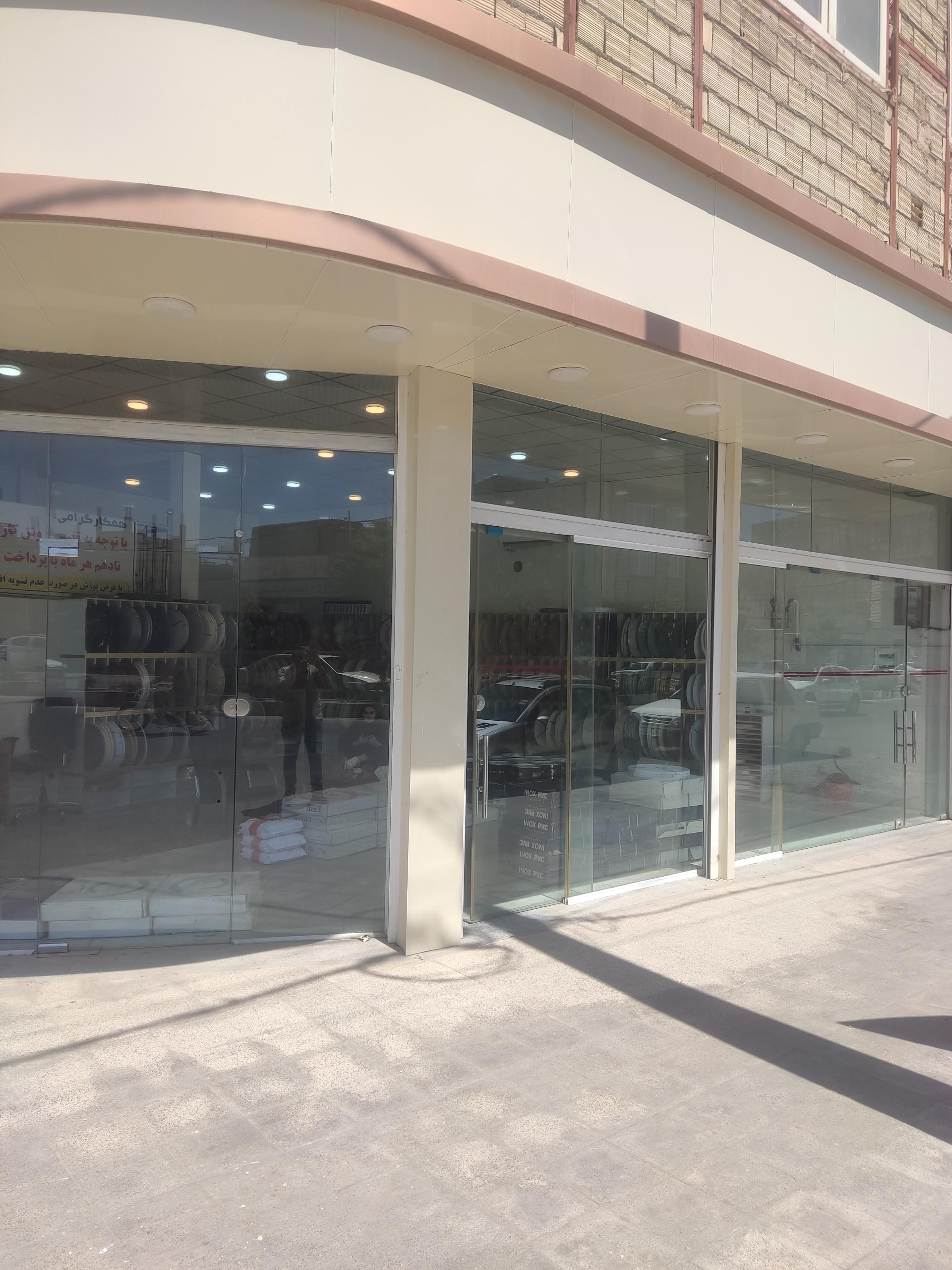 عکس بانک نوار شعبه بشارت