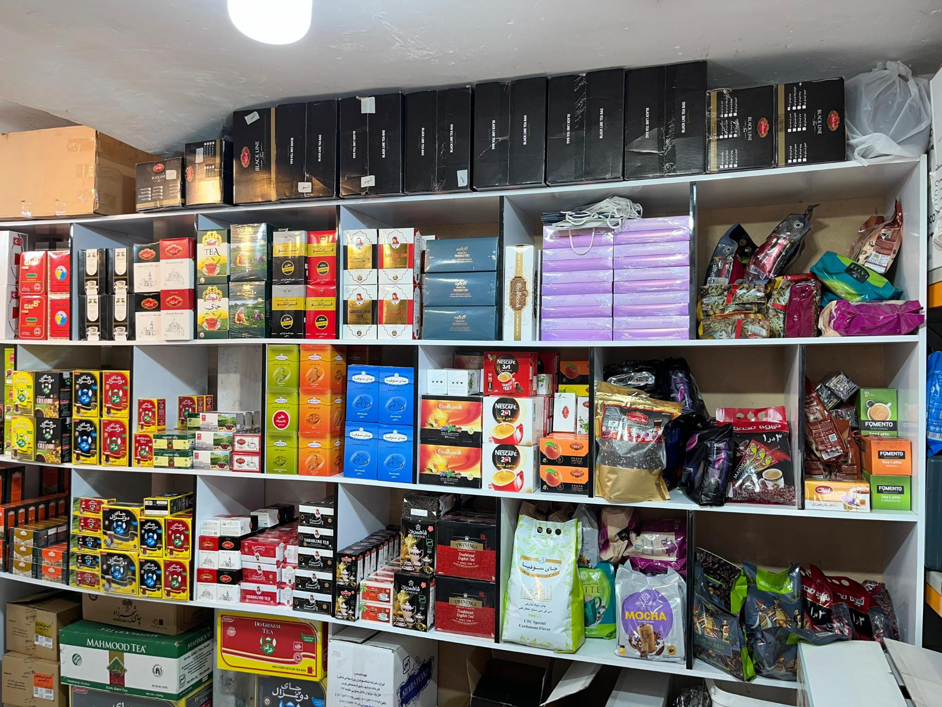 عکس چای و قهوه امینی