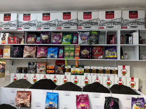 عکس چای و قهوه امینی