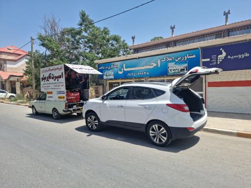 عکس اسپرت تایر میثم