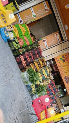 عکس ابمیوه ننه و اقا