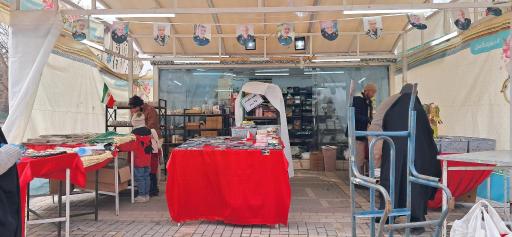 عکس سفیر کتاب