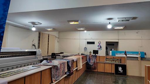 مرکز تخصصی چاپ ماورا