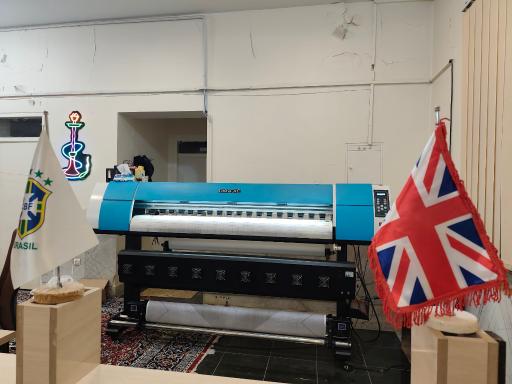 عکس مرکز تخصصی چاپ ماورا