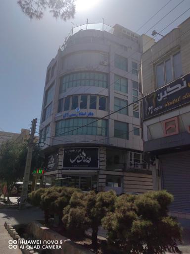 عکس شیرینی سرای مادر