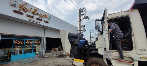 عکس پرس شیلنگ و واشر سازی زرین کیا (عابدینی)